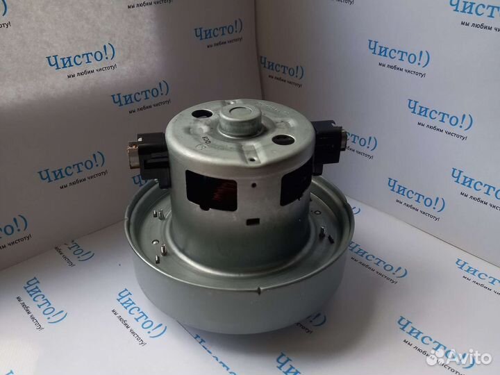 Двигатель пылесоса VCM-M10AU samsung Самсунг