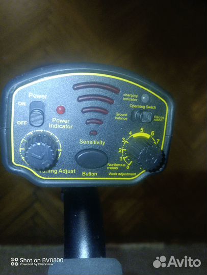 Металлоискатель бу