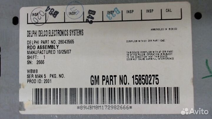 Магнитола GMC Envoy, 2008