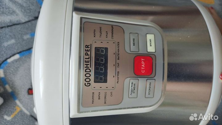 Мультиварка новая Good Helper MC-5111