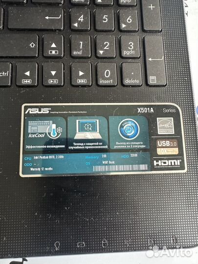 Asus x501a, тонкий ультрабук intel 2.3ghz/500gb