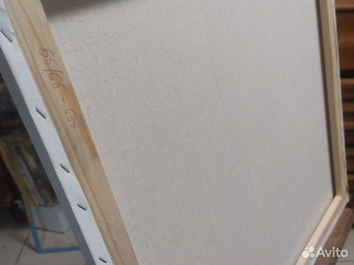 Холст на подрамнике грунтованный