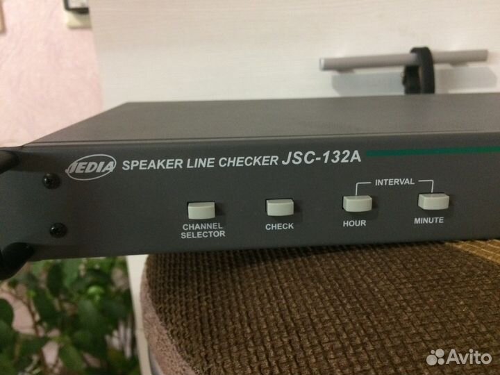 Jedia JSC -132A
