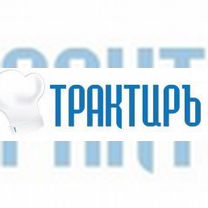 Конфигурация "Трактиръ: Head-Office v1 бизнес"