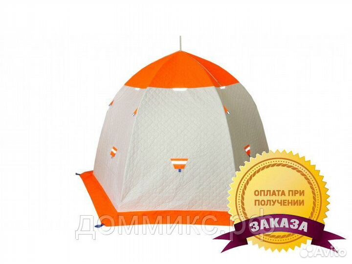 Зимняя палатка 