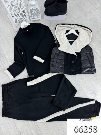 Костюм женский