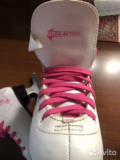 Фигурные коньки