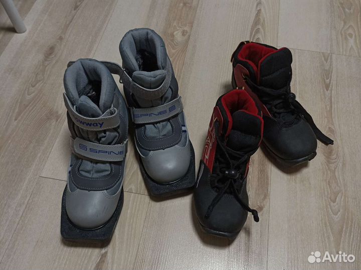 Лыжные ботинки
