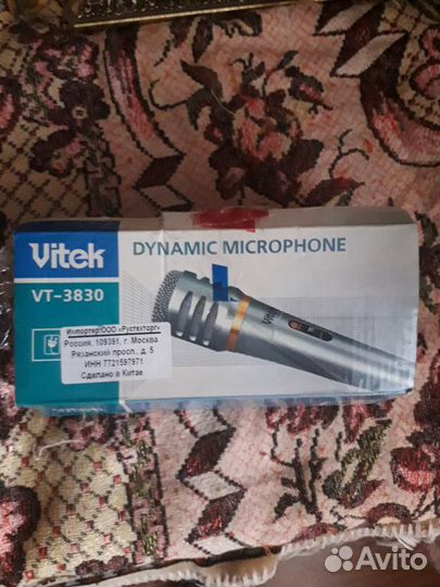 Продам новый микрофон