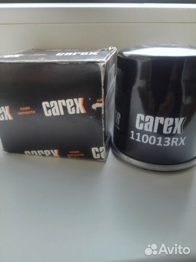 7 Продам масляный фильтр Carex 110013 RX