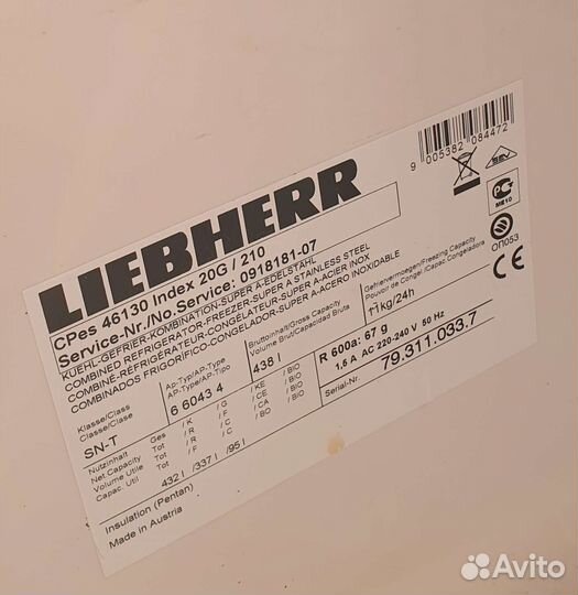 Холодильник Liebherr бу