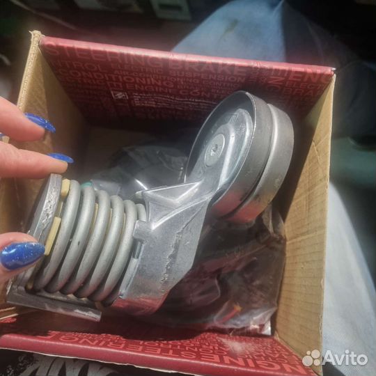 Муфта компрессора кондиционера и натяжитель