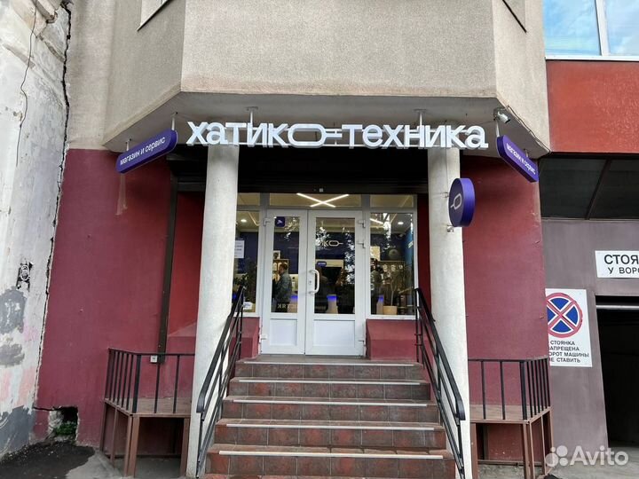 iPhone 14 Plus, 256 ГБ