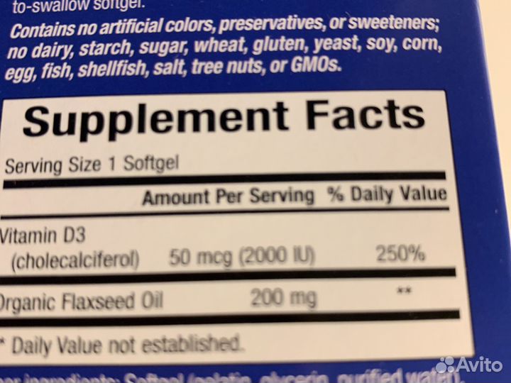 Подарочный набор