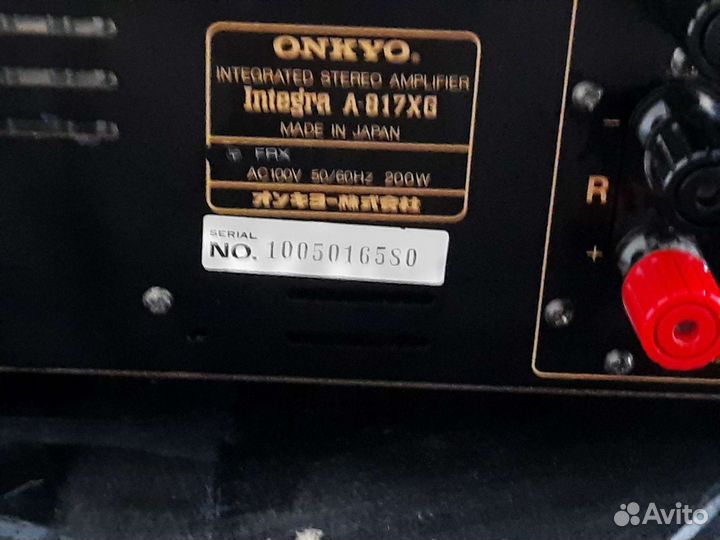 Усилитель onkyo A- 817xG