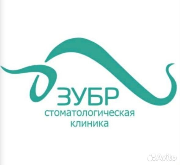 Администратор в стоматологическую клинику