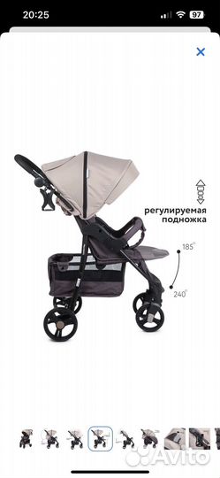 Прогулочная коляска новая