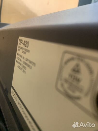 А3 Мфу принтер kyocera taskalfa 181