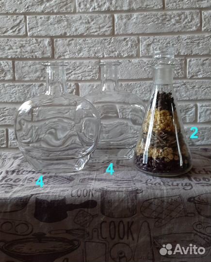 Бутылка стеклянная