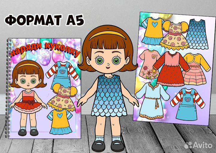 Развивающие книжки на липучках