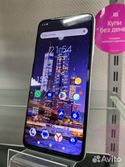 Xiaomi Redmi 10, 4/64 ГБ