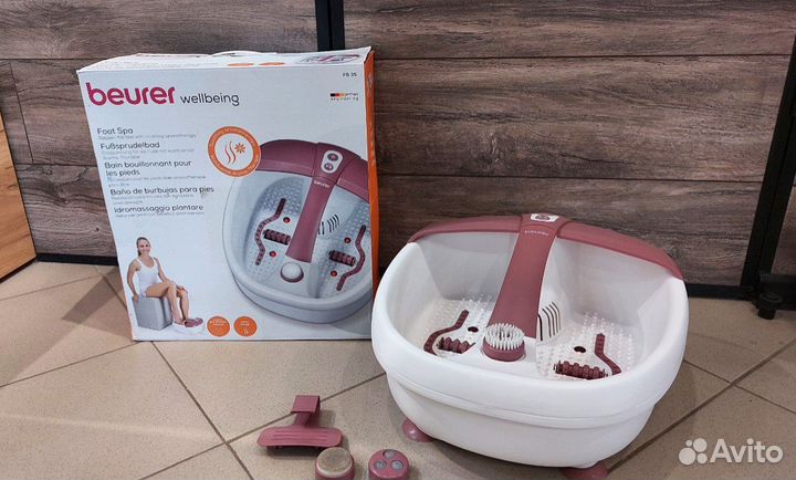 Гидромассажная ванночка для ног Beurer FB35