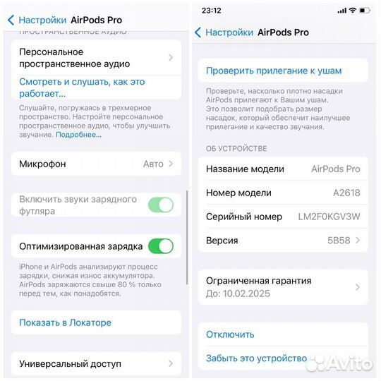 Apple airpods pro 2 usb c