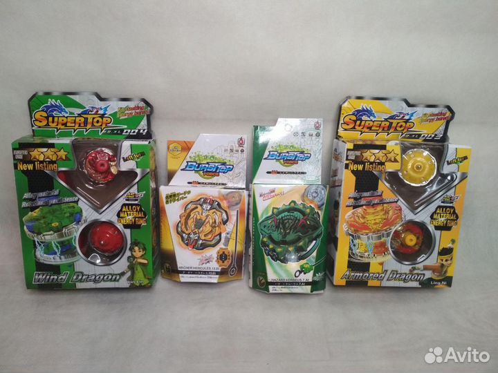 Волчки бей блейд