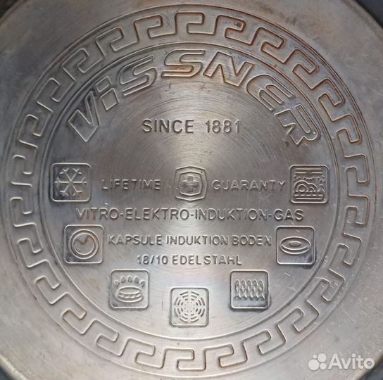 Чайник vissner. Нержавеющая сталь