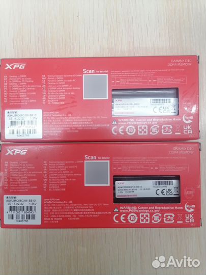 Оперативная память ddr4 16gb adata XPG gammix D10