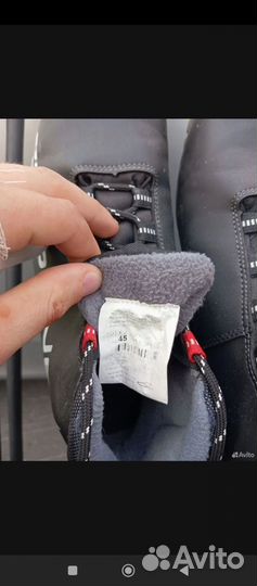 Лыжи беговые