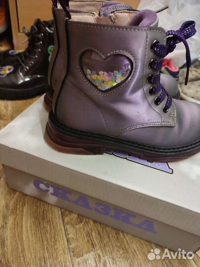 Демисезонные ботинки для девочки