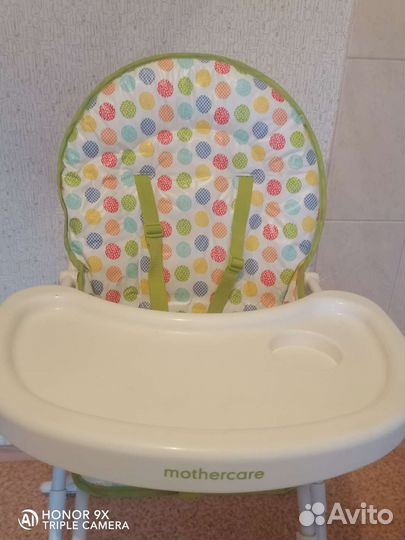 Детский стол для кормления