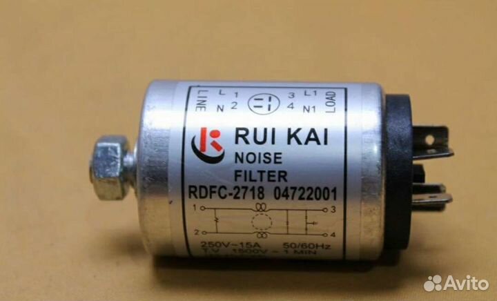 Сетевой фильтр Samsung DC29-00005B бу. 7608