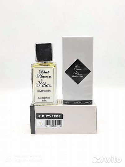 Духи Byredo blanche