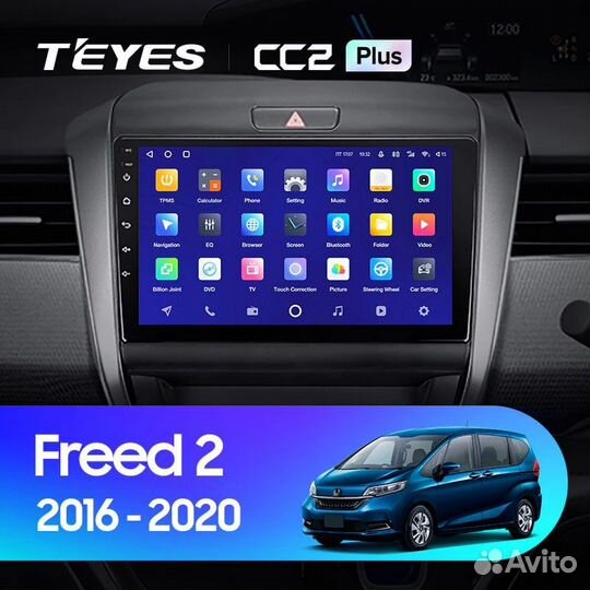 Магнитола Teyes CC2 plus 3/32 4G Qled Honda Freed