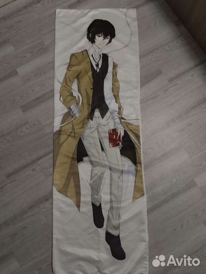 Дакимакура бродячие псы