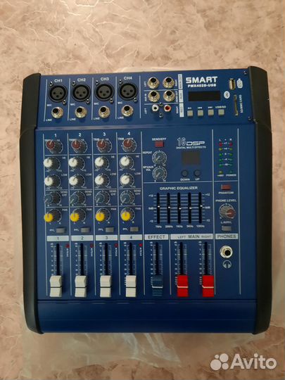 Активный микшерный пульт