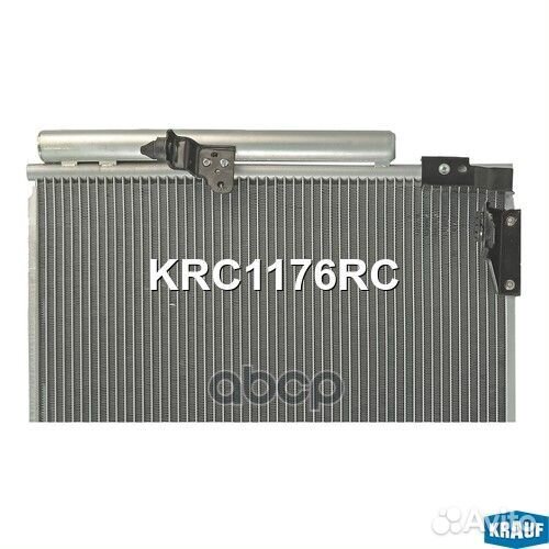 Радиатор кондиционера KRC1176RC Krauf