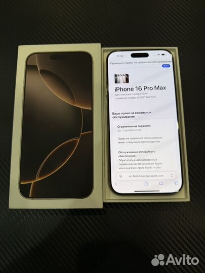 iPhone 16 Pro Max, 256 ГБ