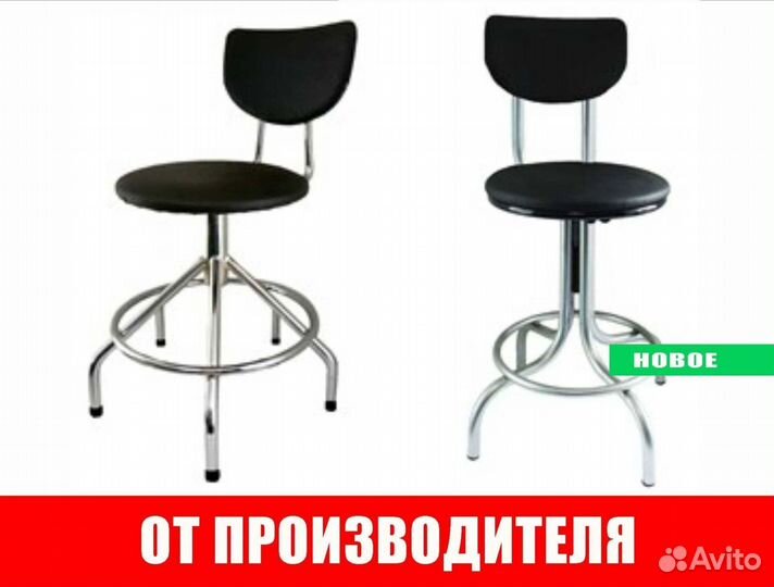 Стул винтовой индустриальный XZ933