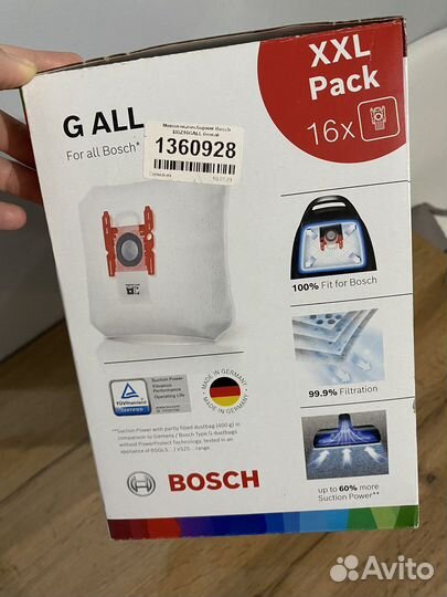 Мешки/пылесборники для пылесоса Bosch/Бош 15 шт