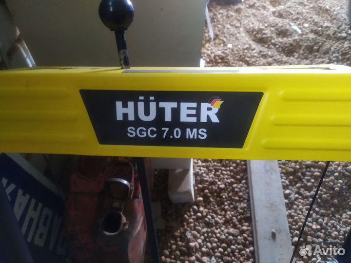 Снегоуборщик бензиновый huter sgc 7