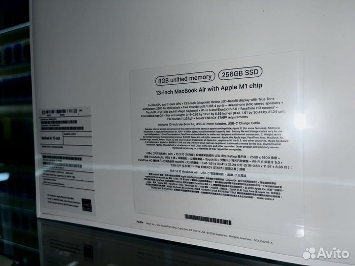 Macbook air m1 8gb 256gb