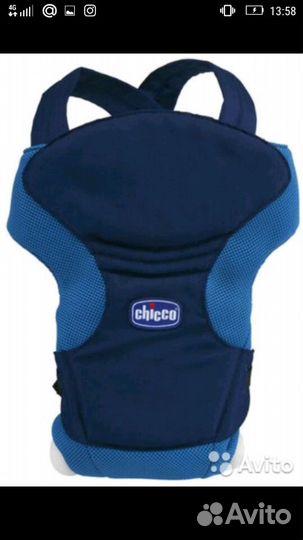 Кенгуру chicco новое