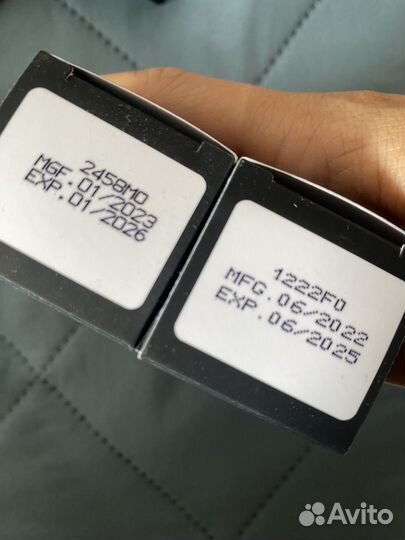 Набор для бровиста