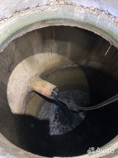 Устранение засоров прочистка канализации 24\7