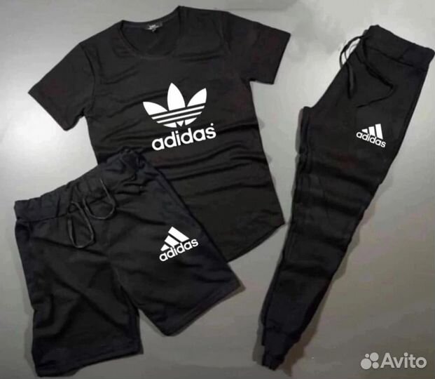 Спортивный костюм детский тройка Naik,Adidas