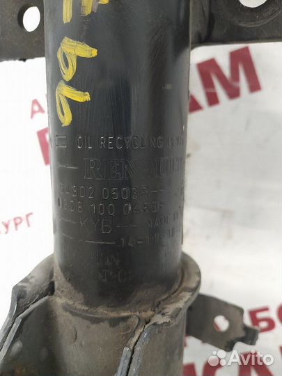 Стойка передняя Renault Kangoo KW0 K9K 2014