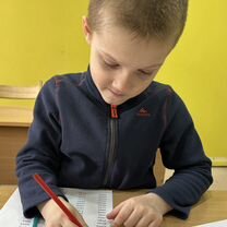 Репетитор начальных классов, подготовка к школе, Фрязино